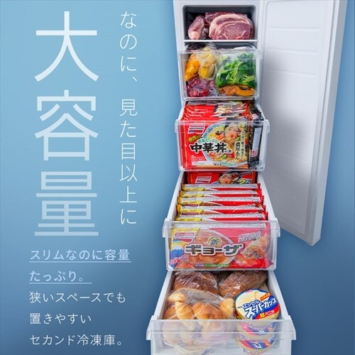 �y�󂠂�z�Ⓚ�� 80L ���X���� ���������  �y�X�L�}�b�N�X�z_5