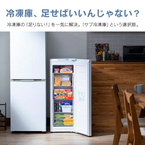 �y�󂠂�z�Ⓚ�� 80L ���X���� ���������  �y�X�L�}�b�N�X�z_6