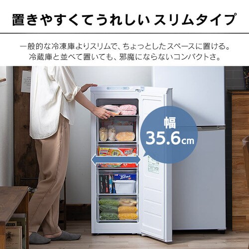 �y�󂠂�z�Ⓚ�� 80L ���X���� ���������  �y�X�L�}�b�N�X�z_8