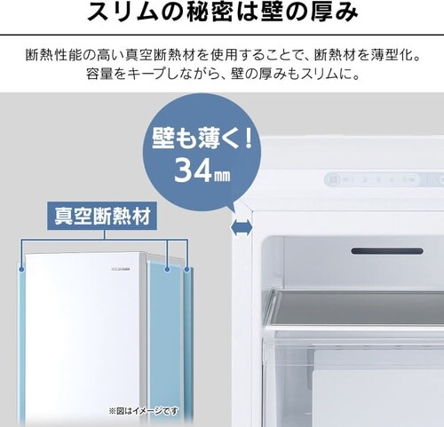 �y�󂠂�z�Ⓚ�� 80L ���X���� ���������  �y�X�L�}�b�N�X�z_10