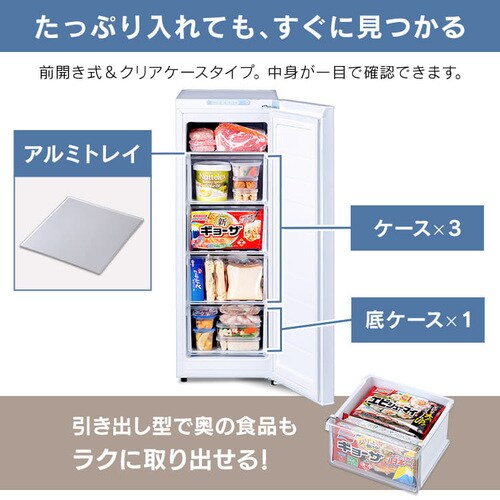 �y�󂠂�z�Ⓚ�� 80L ���X���� ���������  �y�X�L�}�b�N�X�z_12