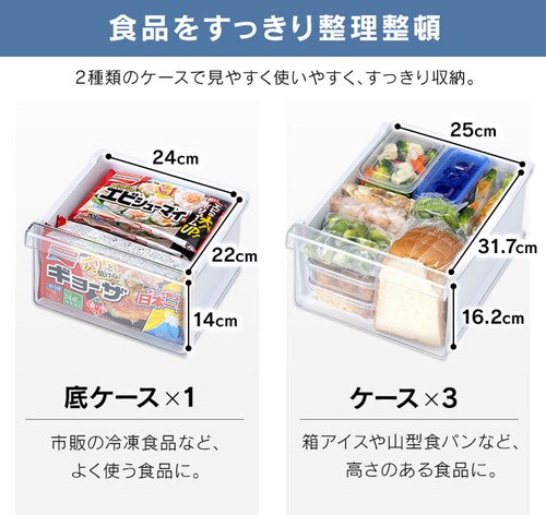 �y�󂠂�z�Ⓚ�� 80L ���X���� ���������  �y�X�L�}�b�N�X�z_13