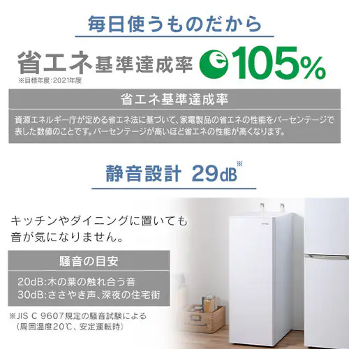 �y�󂠂�z�Ⓚ�� 80L ���X���� ���������  �y�X�L�}�b�N�X�z_18