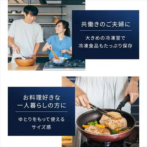 【訳あり】冷蔵庫 153L 自動霜取り 一人暮らし 家庭用 2ドア 幅50cm IRSN-15B-W ホワイト_7