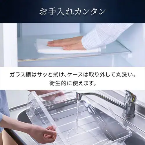 【訳あり】冷蔵庫 153L 自動霜取り 一人暮らし 家庭用 2ドア 幅50cm IRSN-15B-W ホワイト_16