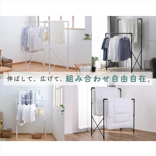物干し 室内用 折りたたみ式 STSM-150 ホワイト_2