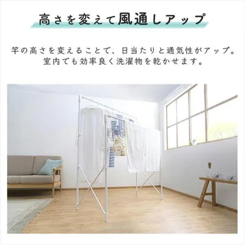 物干し 室内用 折りたたみ式 STSM-150 ホワイト_6