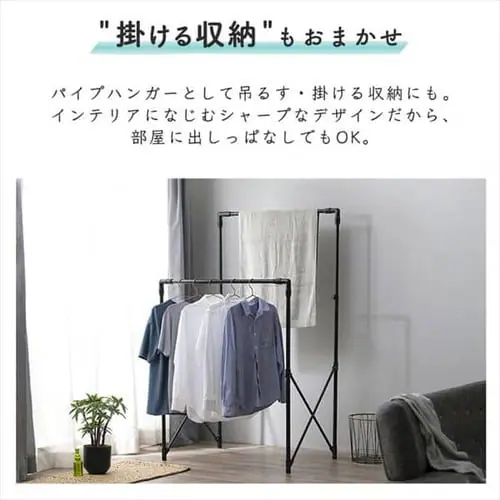 物干し 室内用 折りたたみ式 STSM-150 ホワイト_8