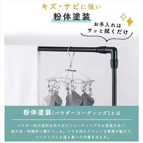 物干し 室内用 折りたたみ式 STSM-150 ホワイト_11