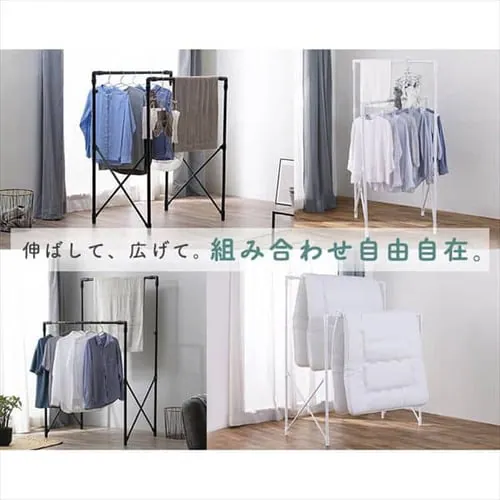 物干し 室内用 折りたたみ式 STSM-150 ホワイト_13