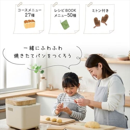 �R���p�N�g�z�[���x�[�J���[ IBM-010-C �T���h�x�[�W��_4