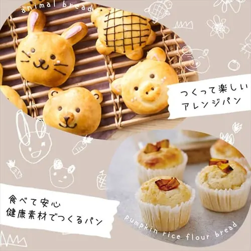 �R���p�N�g�z�[���x�[�J���[ IBM-010-C �T���h�x�[�W��_5