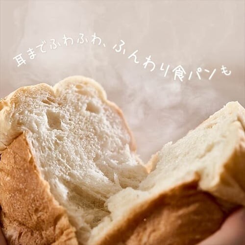 �R���p�N�g�z�[���x�[�J���[ IBM-010-C �T���h�x�[�W��_6