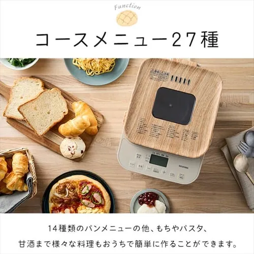 �R���p�N�g�z�[���x�[�J���[ IBM-010-C �T���h�x�[�W��_7