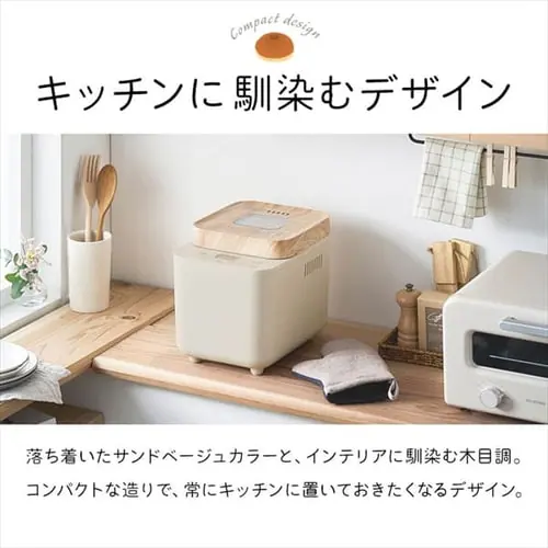 �R���p�N�g�z�[���x�[�J���[ IBM-010-C �T���h�x�[�W��_16