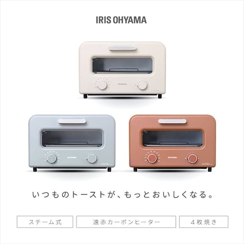 トースター カーボントースター スチーム 4枚焼き SOT-401-C ミルク