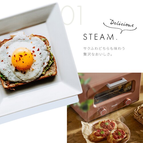 �g�[�X�^�[ �J�[�{���g�[�X�^�[ �X�`�[�� 4���Ă� SOT-401-T �e���R�b�^_3