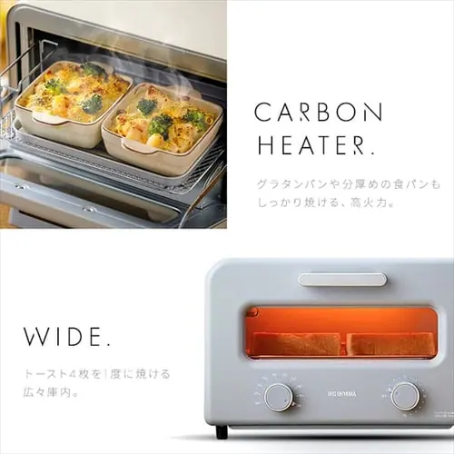 �g�[�X�^�[ �J�[�{���g�[�X�^�[ �X�`�[�� 4���Ă� SOT-401-T �e���R�b�^_4