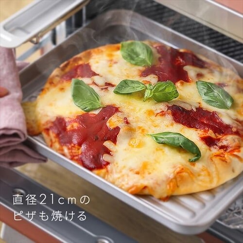 トースター カーボントースター スチーム 4枚焼き SOT-401-C ミルク
