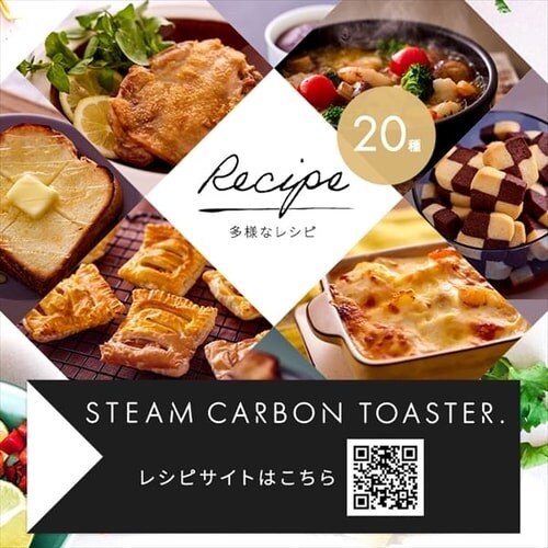 �g�[�X�^�[ �J�[�{���g�[�X�^�[ �X�`�[�� 4���Ă� SOT-401-T �e���R�b�^_13