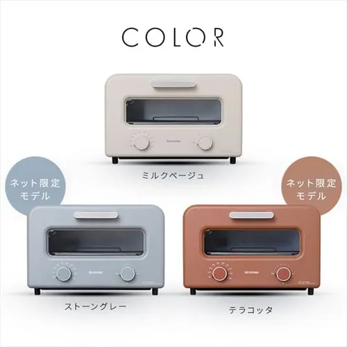 �g�[�X�^�[ �J�[�{���g�[�X�^�[ �X�`�[�� 4���Ă� SOT-401-T �e���R�b�^_20