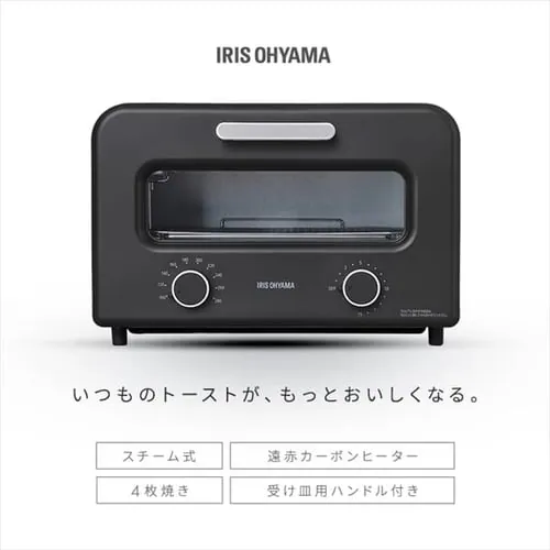 �g�[�X�^�[ �J�[�{���g�[�X�^�[ �X�`�[�� 4���Ă� KSOT-401-B �u���b�N_2