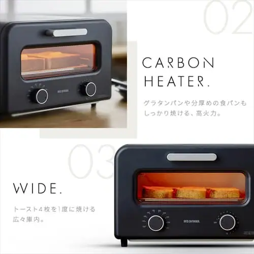 �g�[�X�^�[ �J�[�{���g�[�X�^�[ �X�`�[�� 4���Ă� KSOT-401-B �u���b�N_4