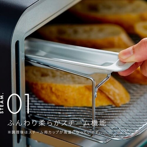 �g�[�X�^�[ �J�[�{���g�[�X�^�[ �X�`�[�� 4���Ă� KSOT-401-B �u���b�N_5