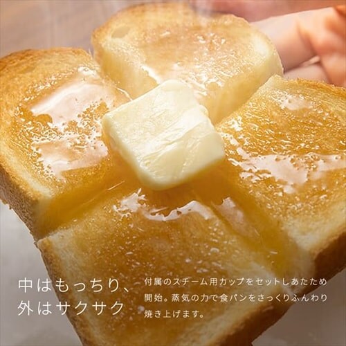 �g�[�X�^�[ �J�[�{���g�[�X�^�[ �X�`�[�� 4���Ă� KSOT-401-B �u���b�N_6