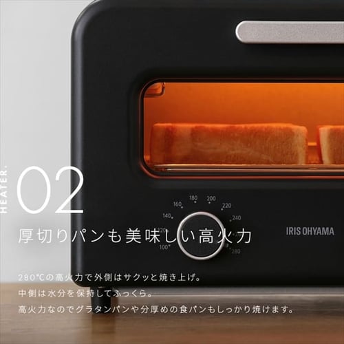 トースター カーボントースター スチーム 4枚焼き KSOT-401-B ブラック