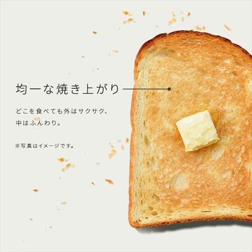 �g�[�X�^�[ �J�[�{���g�[�X�^�[ �X�`�[�� 4���Ă� KSOT-401-B �u���b�N_9