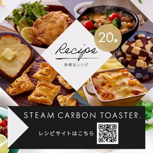 �g�[�X�^�[ �J�[�{���g�[�X�^�[ �X�`�[�� 4���Ă� KSOT-401-B �u���b�N_13