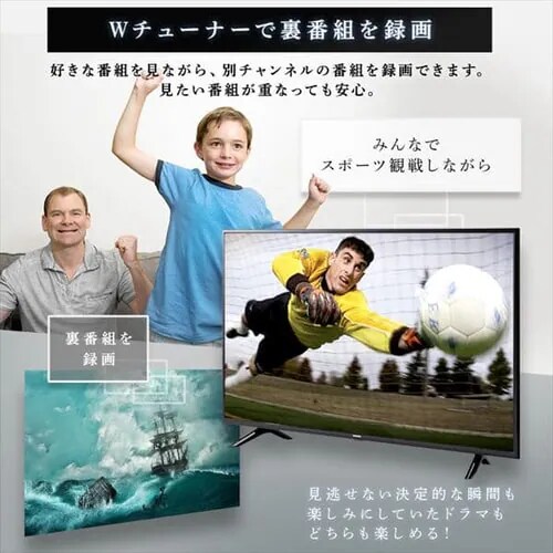 訳あり】【設置無料】 Fiona 液晶テレビ 4K 43V型 43UB10PC 7620511