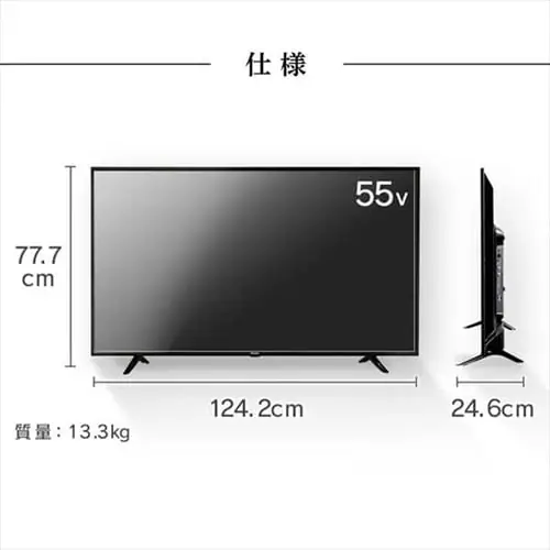 �y�ݒu�����z Fiona �t���e���r 4K 55V�^ 55UB10PC�y������s�z�y�O�����s�z_14