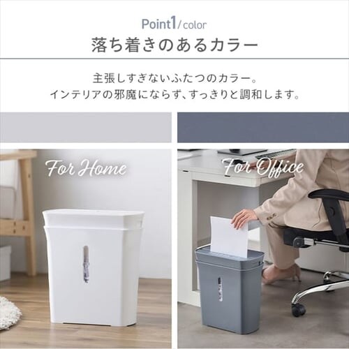 �p�[�\�i���V�����b�_�[ PS-A8C-W �z���C�g_8