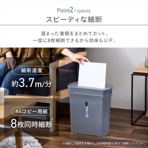 �p�[�\�i���V�����b�_�[ PS-A8C-W �z���C�g_9