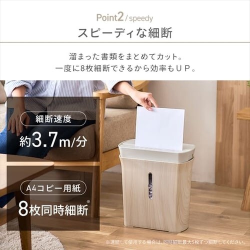 �V�����b�_�[ �N���X�J�b�g 8�������גf KPS-A8C-NO_9