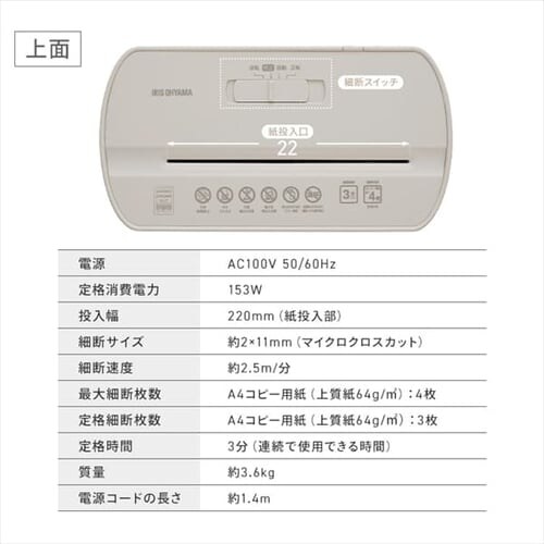 �V�����b�_�[ �}�C�N���N���X�J�b�g 4�������גf KPS-A4M-NO_13