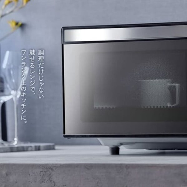 電子レンジ フラットテーブル ミラーガラス 18L IMB-FM1805-B ブラック 