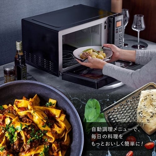 電子レンジ フラットテーブル ミラーガラス 18L IMB-FM1805-B ブラック