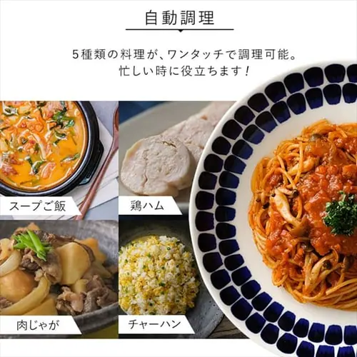 �d�q�����W�@�t���b�g�e�[�u���@�~���[�K���X 18L IMB-FM1805-B �u���b�N_6