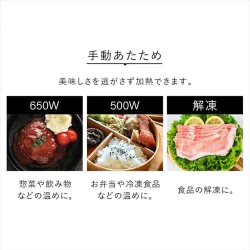 �d�q�����W�@�t���b�g�e�[�u���@�~���[�K���X 18L IMB-FM1805-B �u���b�N_7