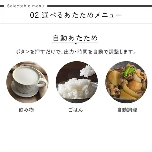 �y�A�E�g���b�g�z�d�q�����W 18L �t���b�g�e�[�u�� �~���[�K���X_7