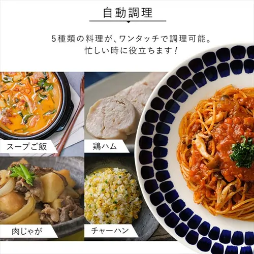 �y�A�E�g���b�g�z�d�q�����W 18L �t���b�g�e�[�u�� �~���[�K���X_8