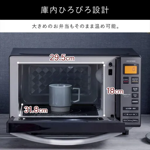 �y�A�E�g���b�g�z�d�q�����W 18L �t���b�g�e�[�u�� �~���[�K���X_10