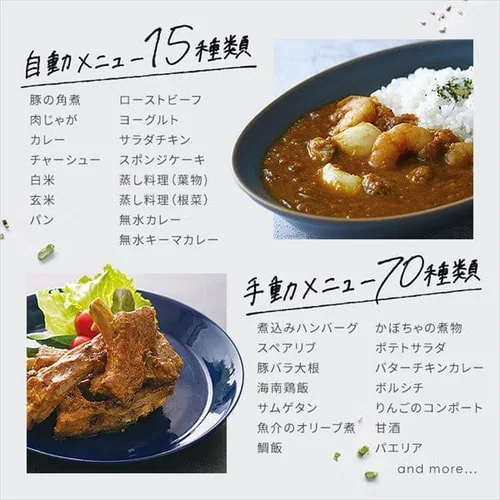 �d�C���͓� 3.0L �������j���[15��� KPC-REMA3-W �I�t�z���C�g_8