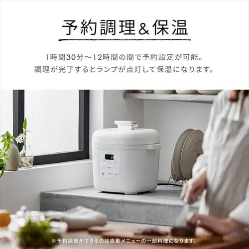 �d�C���͓� 3.0L �������j���[15��� KPC-REMA3-W �I�t�z���C�g_10