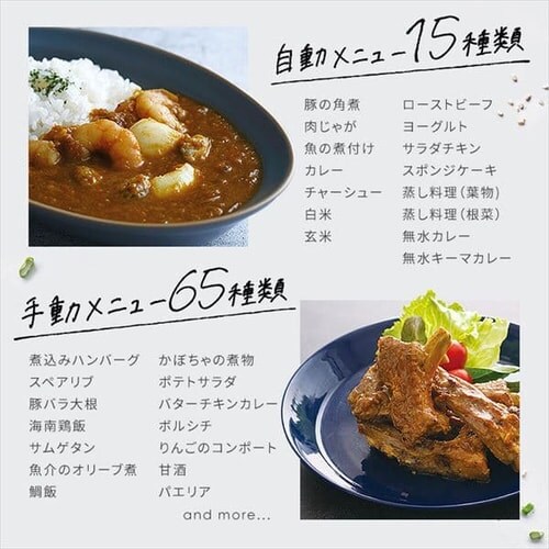 �d�C���͓� 3.0L �������j���[15��� PMPC-REMA3-W �I�t�z���C�g_8