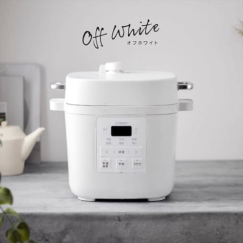電気圧力鍋 3.0L 自動メニュー15種類 PMPC-REMA3-W オフホワイト
