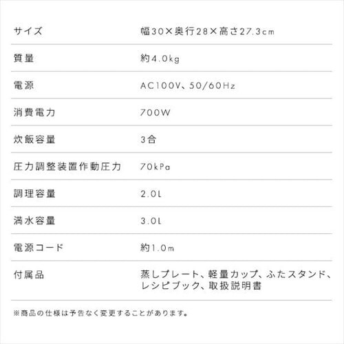 �d�C���͓� 3.0L �������j���[15��� PMPC-REMA3-W �I�t�z���C�g_16